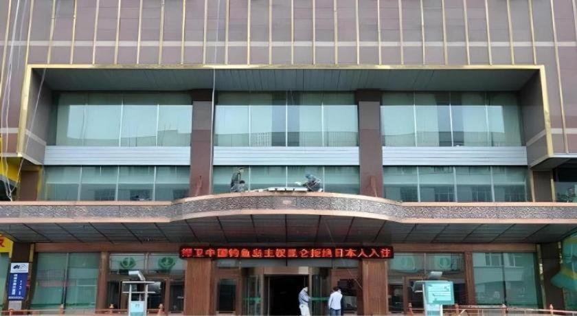 Heilongjiang Kunlun Hotel Harbin Exterior photo